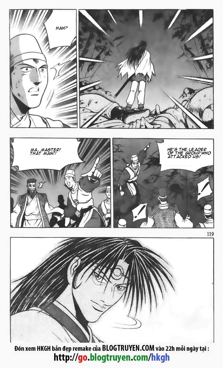 Ruler of the Land Chapter 97 - Page 20