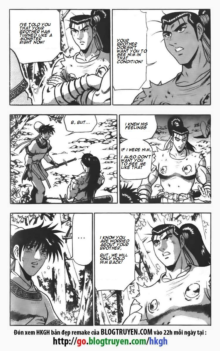Ruler of the Land Chapter 97 - Page 3