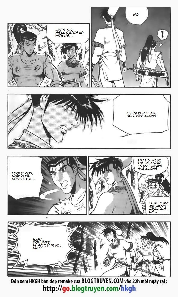 Ruler of the Land Chapter 97 - Page 4
