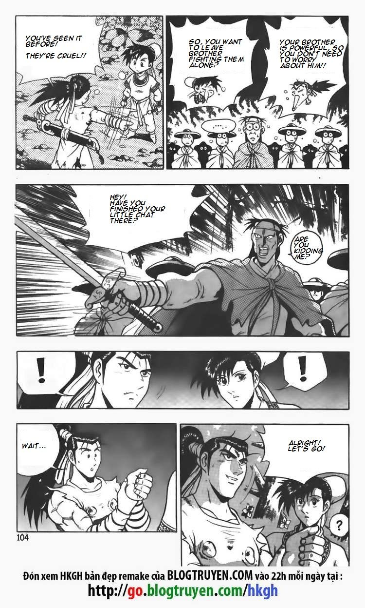 Ruler of the Land Chapter 97 - Page 6