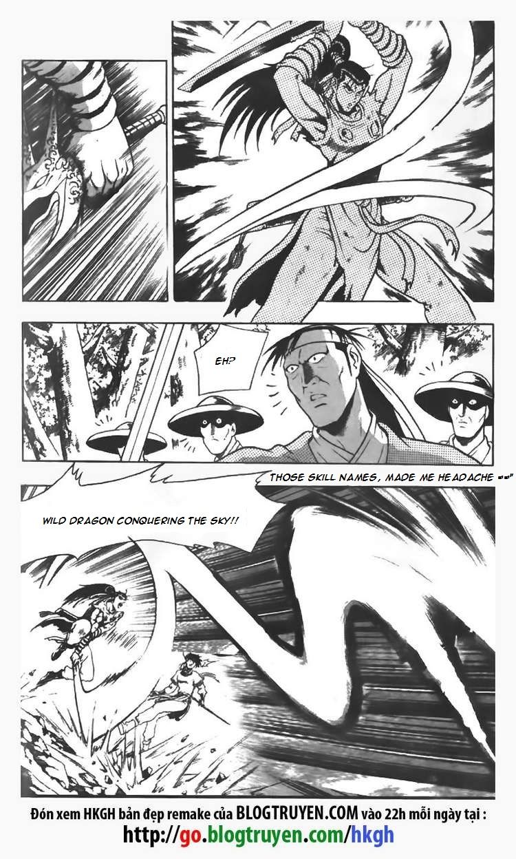 Ruler of the Land Chapter 97 - Page 7