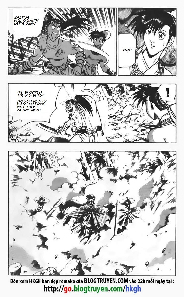 Ruler of the Land Chapter 97 - Page 9
