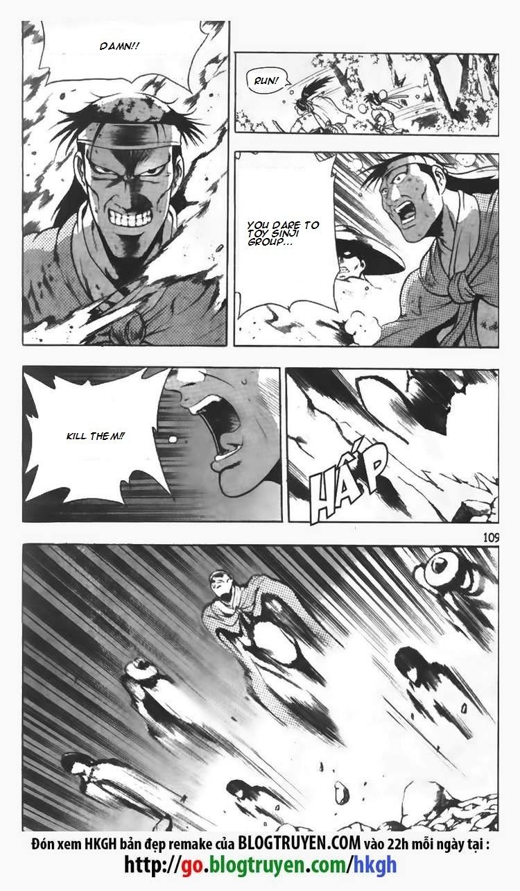 Ruler of the Land Chapter 97 - Page 10
