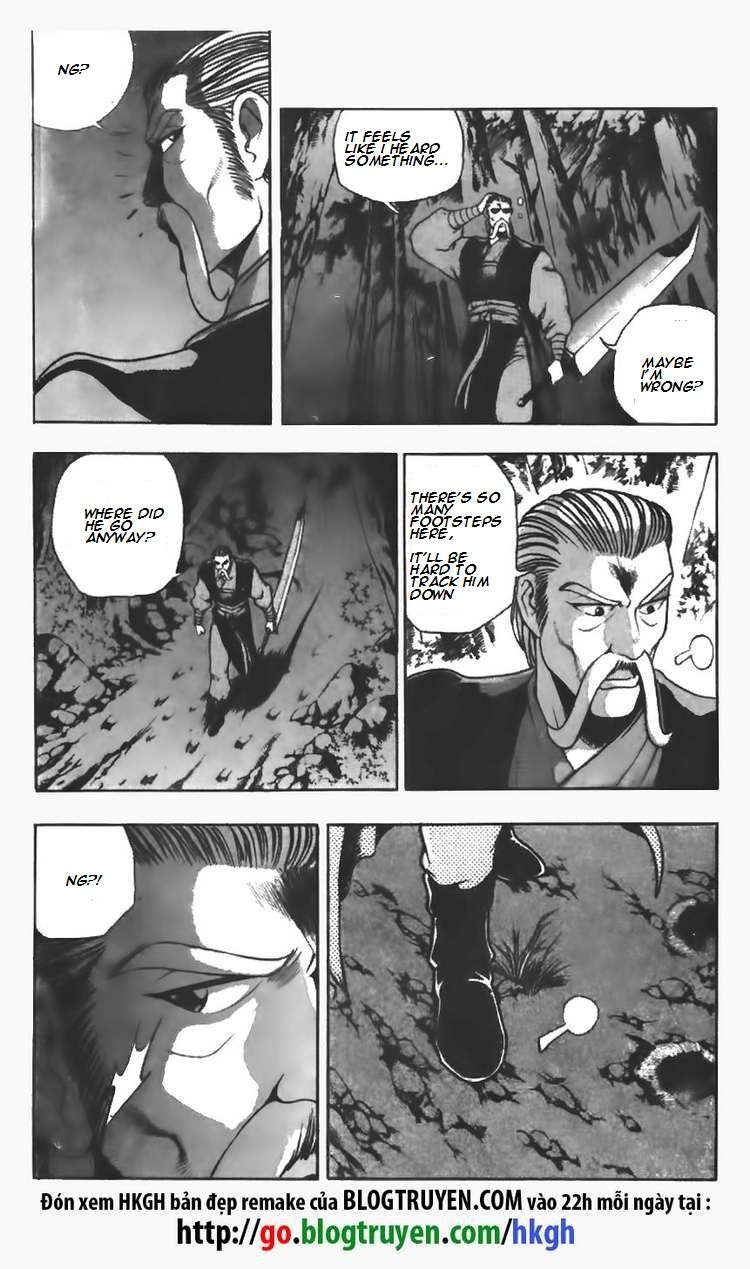 Ruler of the Land Chapter 98 - Page 2