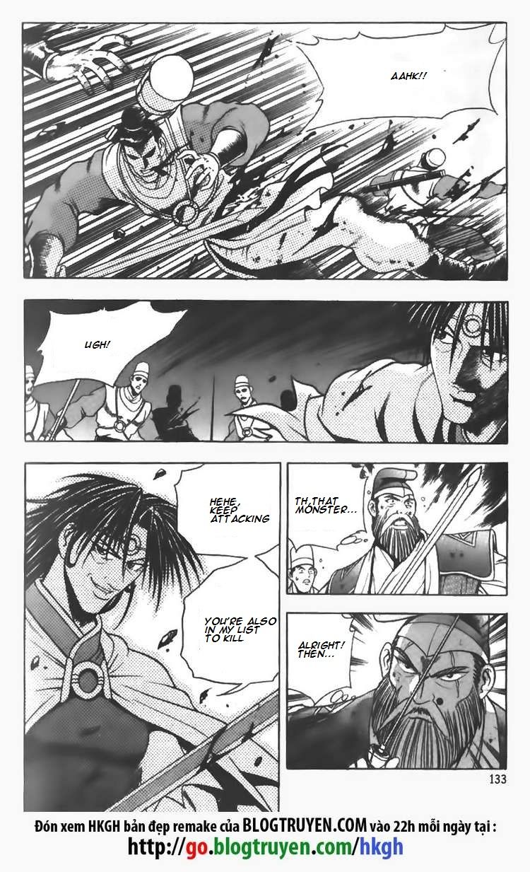 Ruler of the Land Chapter 98 - Page 11