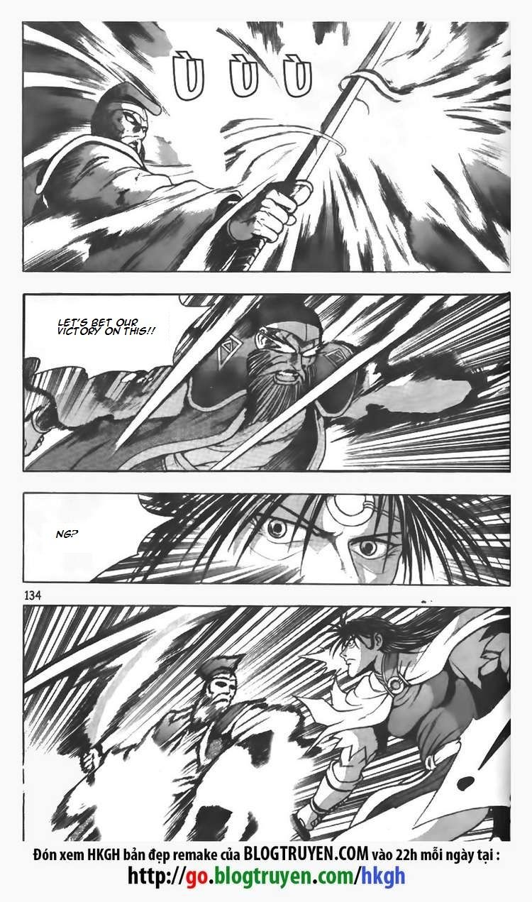 Ruler of the Land Chapter 98 - Page 12