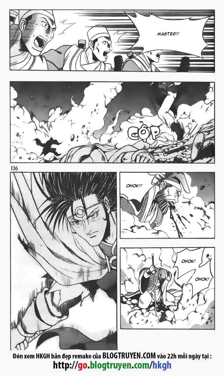 Ruler of the Land Chapter 98 - Page 14