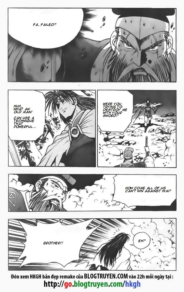 Ruler of the Land Chapter 98 - Page 15