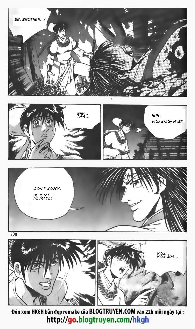 Ruler of the Land Chapter 98 - Page 16