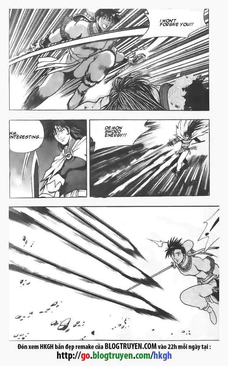 Ruler of the Land Chapter 98 - Page 17