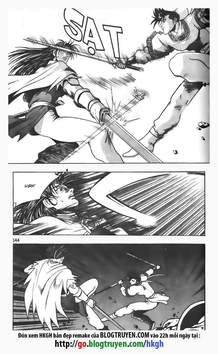 Ruler of the Land Chapter 98 - Page 19