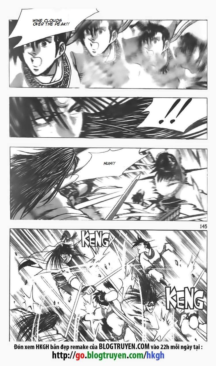 Ruler of the Land Chapter 98 - Page 20