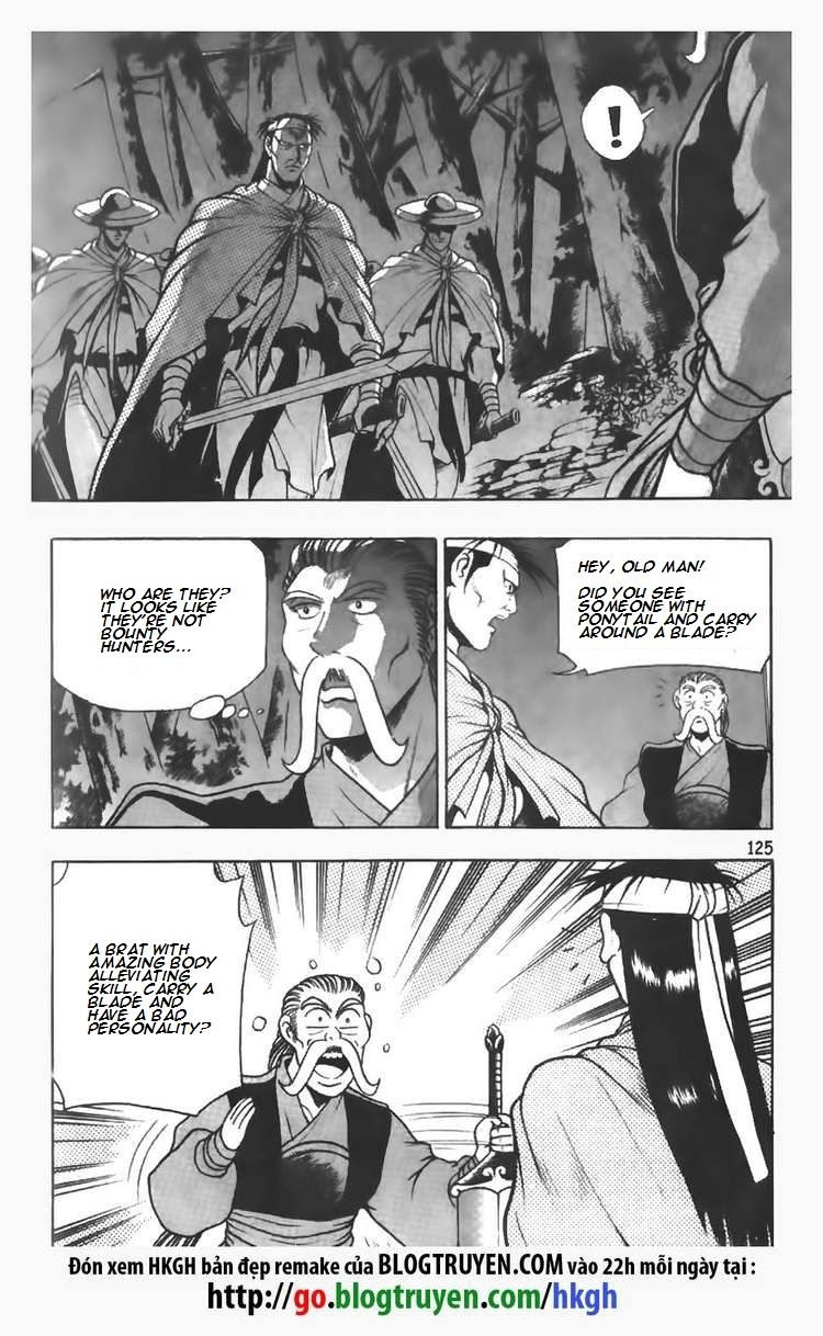 Ruler of the Land Chapter 98 - Page 3