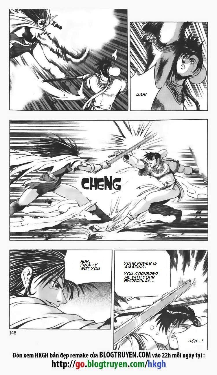 Ruler of the Land Chapter 98 - Page 23