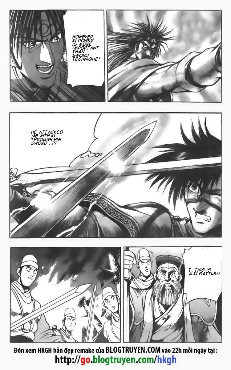 Ruler of the Land Chapter 98 - Page 24