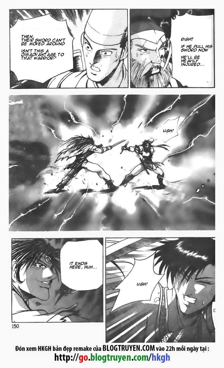 Ruler of the Land Chapter 98 - Page 25