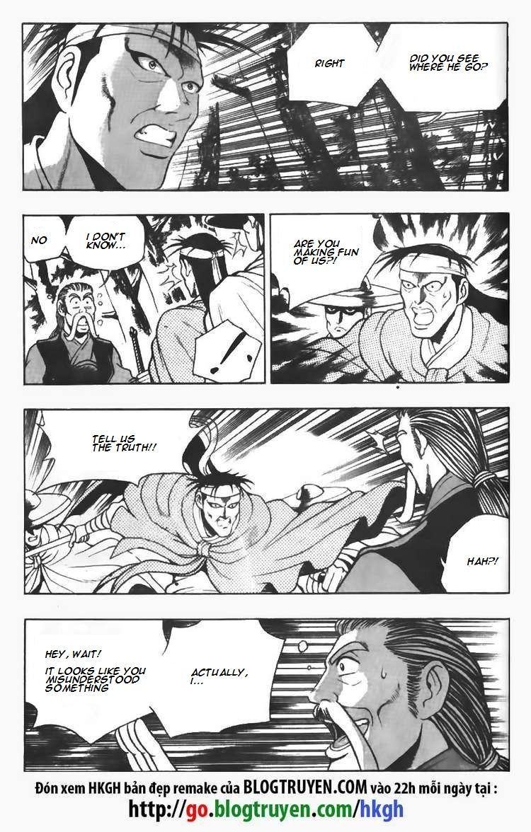 Ruler of the Land Chapter 98 - Page 4