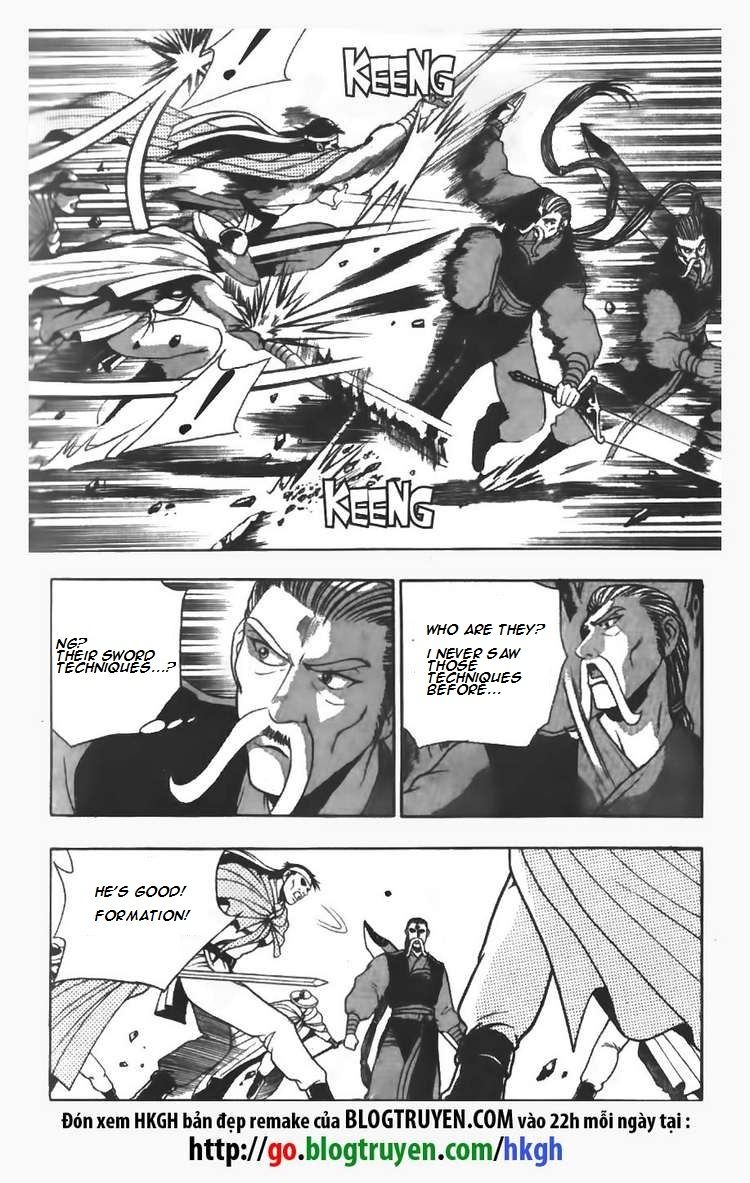 Ruler of the Land Chapter 98 - Page 5