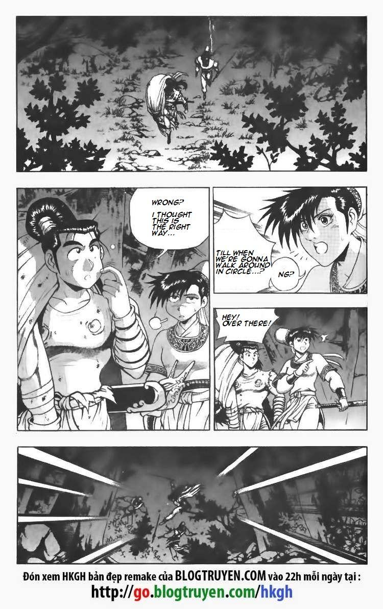 Ruler of the Land Chapter 98 - Page 6