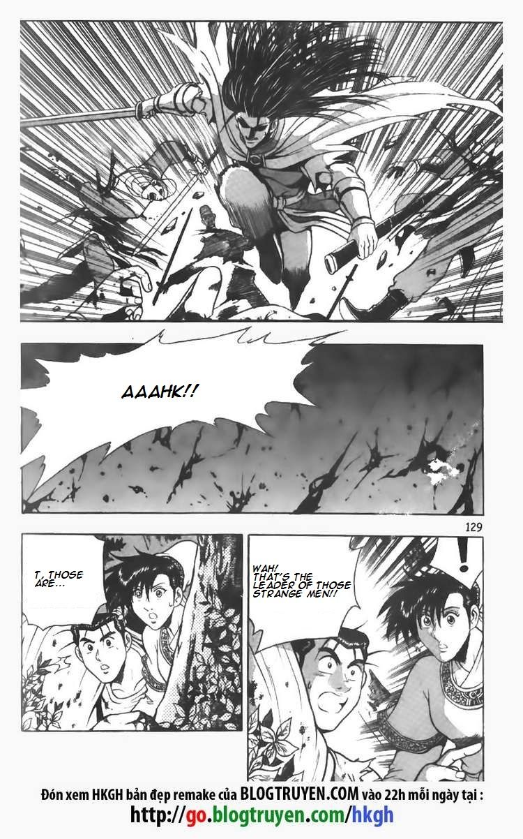 Ruler of the Land Chapter 98 - Page 7