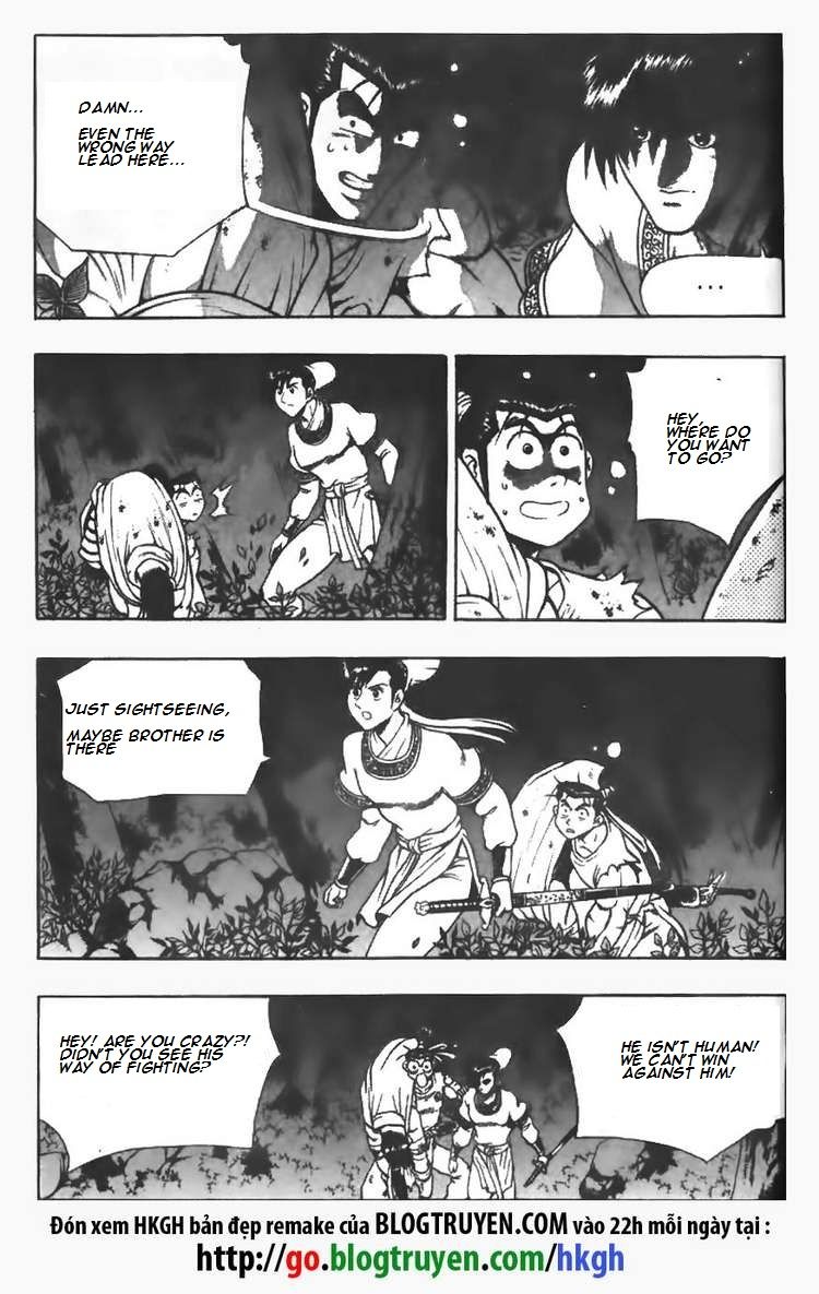 Ruler of the Land Chapter 98 - Page 8
