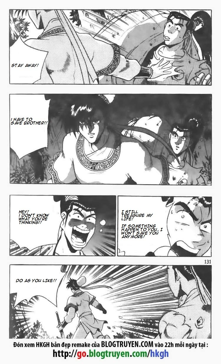 Ruler of the Land Chapter 98 - Page 9