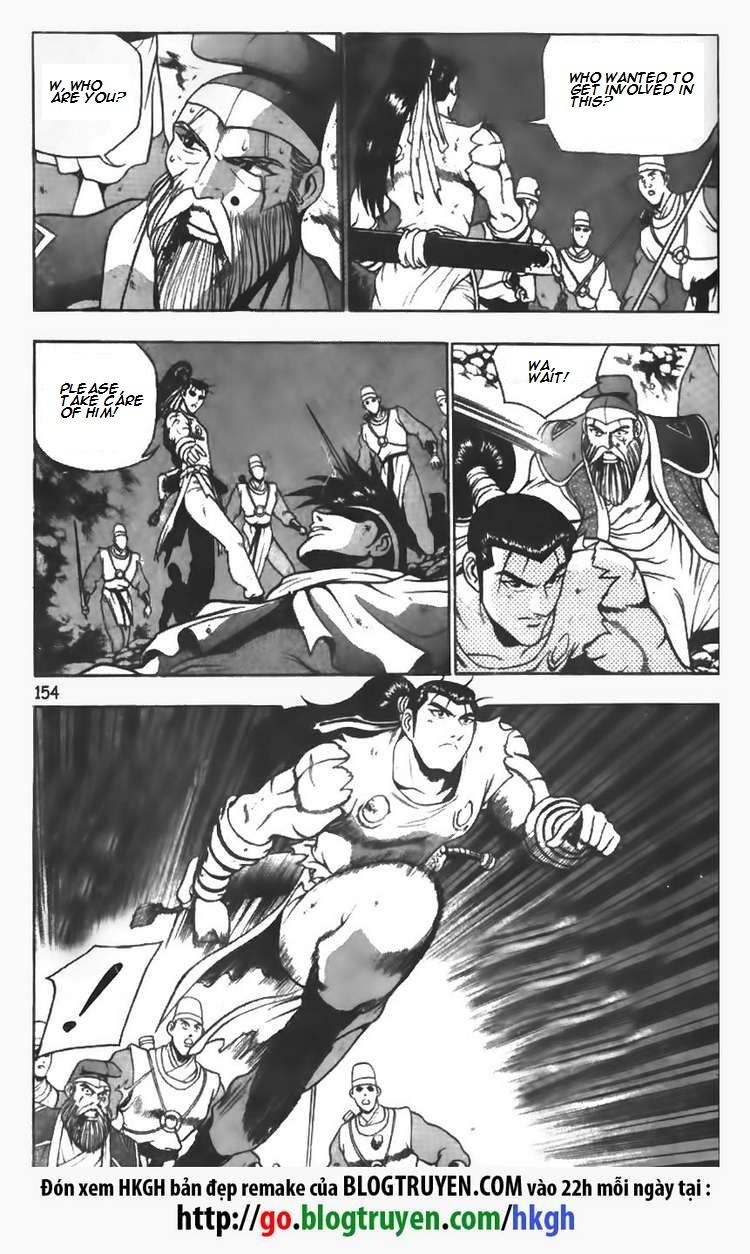 Ruler of the Land Chapter 99 - Page 1