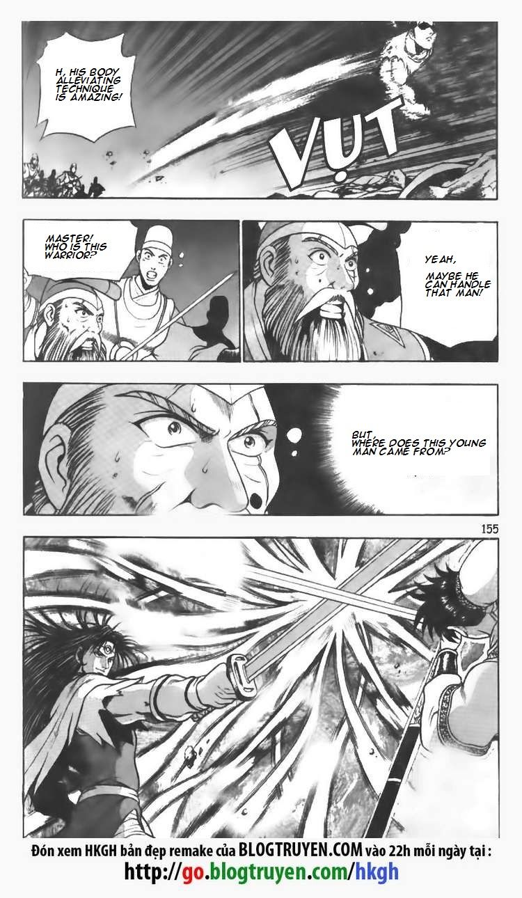 Ruler of the Land Chapter 99 - Page 2