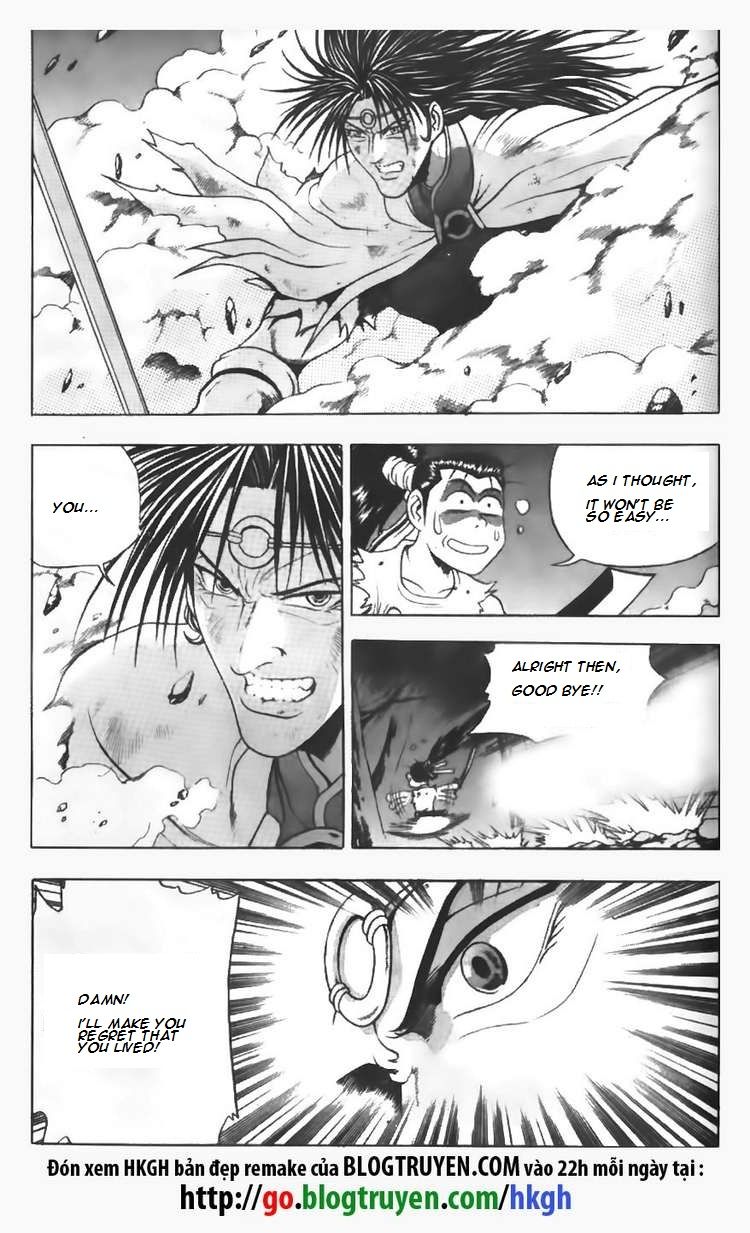 Ruler of the Land Chapter 99 - Page 12