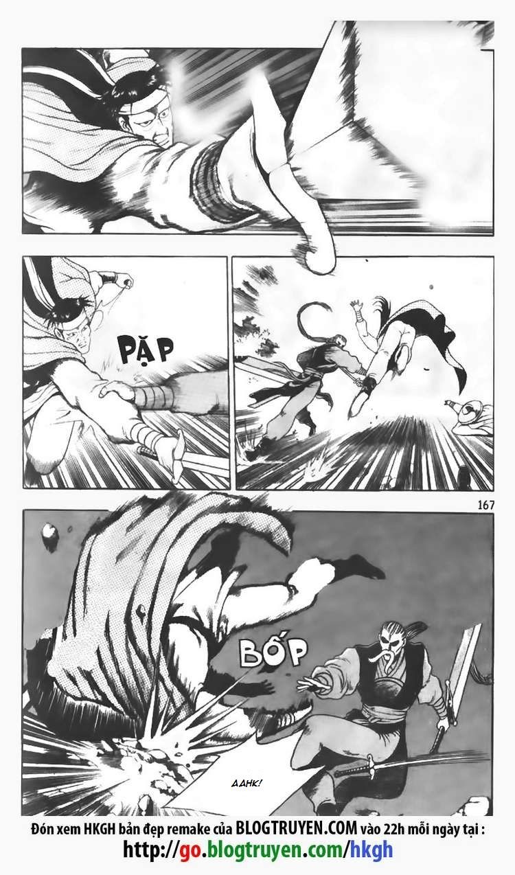 Ruler of the Land Chapter 99 - Page 13
