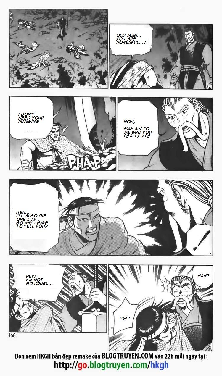 Ruler of the Land Chapter 99 - Page 14