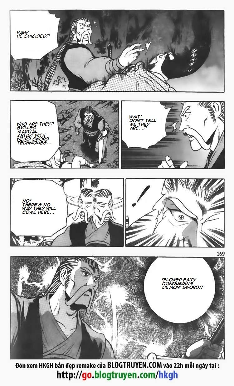 Ruler of the Land Chapter 99 - Page 15