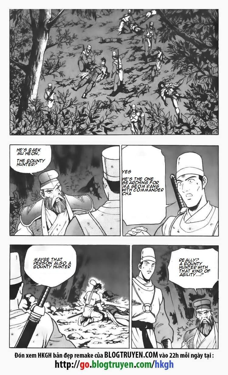 Ruler of the Land Chapter 99 - Page 16