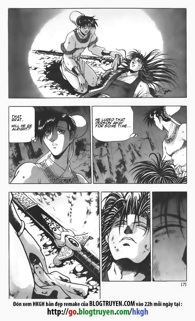 Ruler of the Land Chapter 99 - Page 17