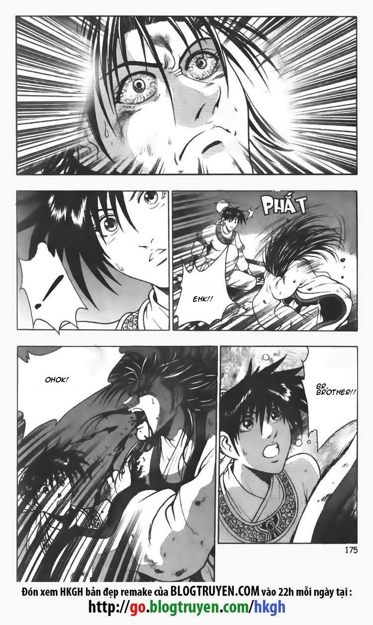 Ruler of the Land Chapter 99 - Page 21