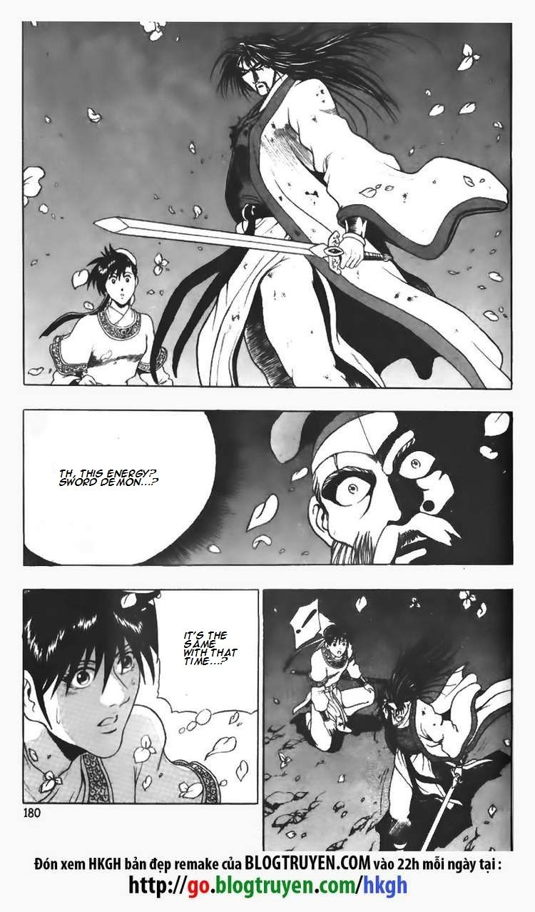 Ruler of the Land Chapter 99 - Page 25