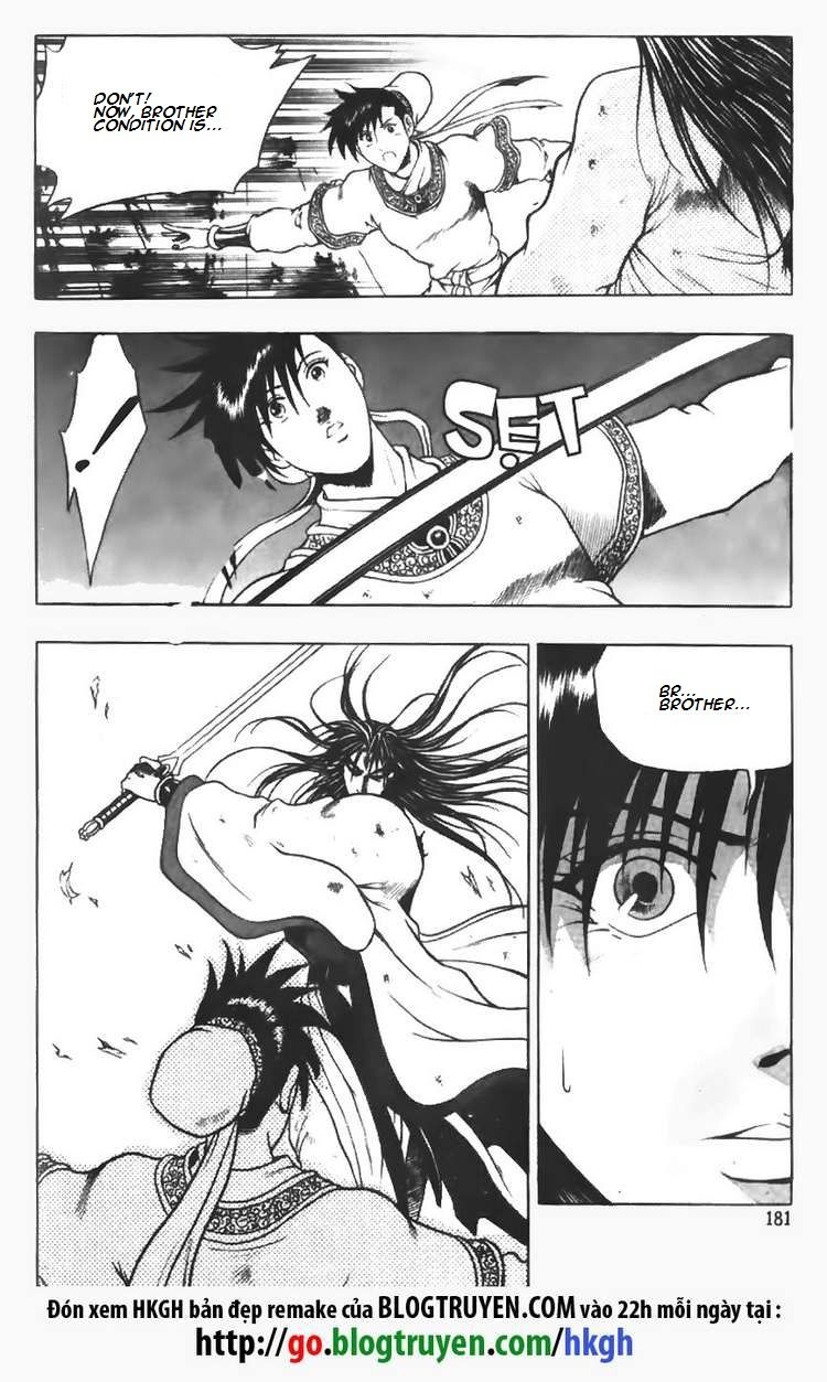 Ruler of the Land Chapter 99 - Page 26