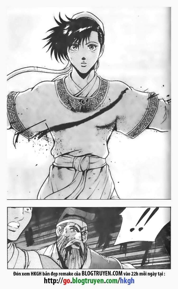 Ruler of the Land Chapter 99 - Page 27