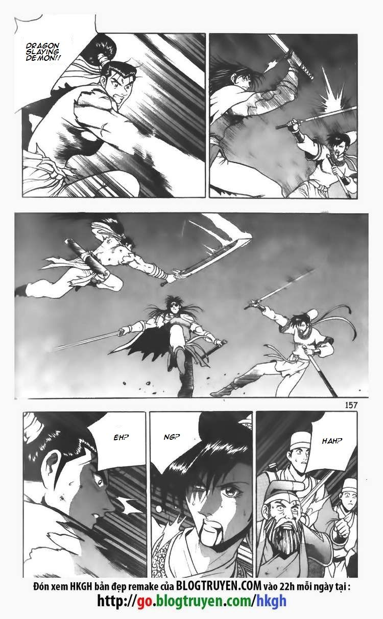 Ruler of the Land Chapter 99 - Page 4