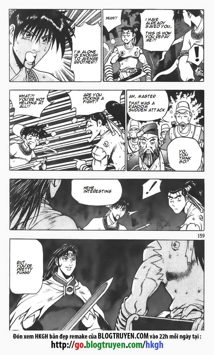 Ruler of the Land Chapter 99 - Page 6