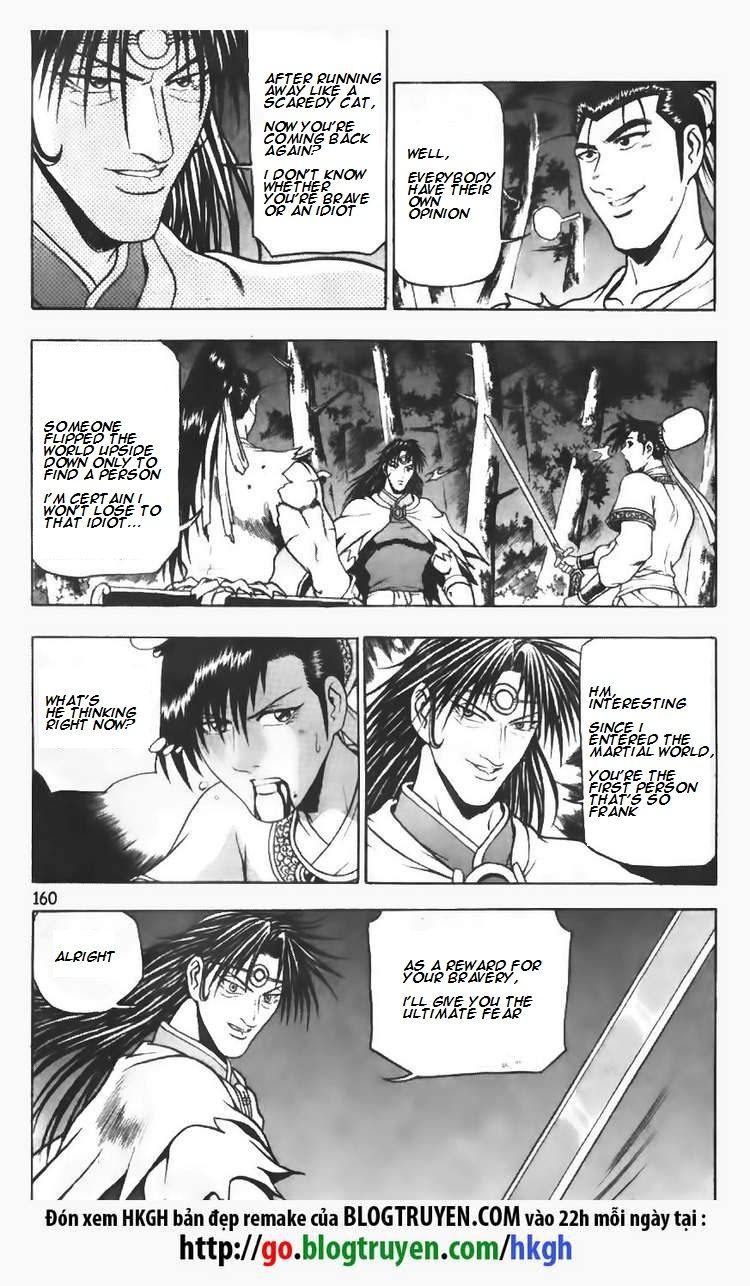 Ruler of the Land Chapter 99 - Page 7