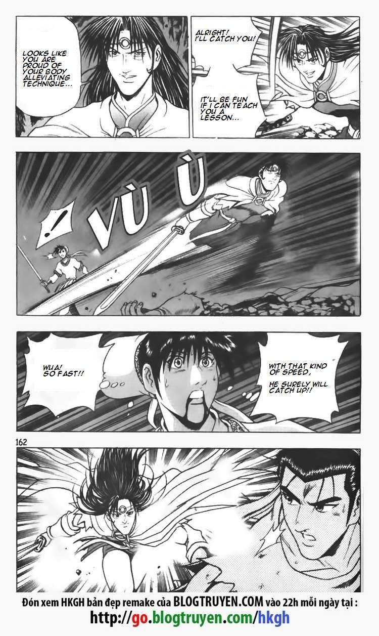 Ruler of the Land Chapter 99 - Page 9