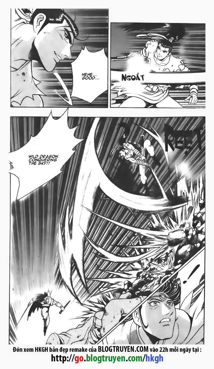 Ruler of the Land Chapter 99 - Page 10