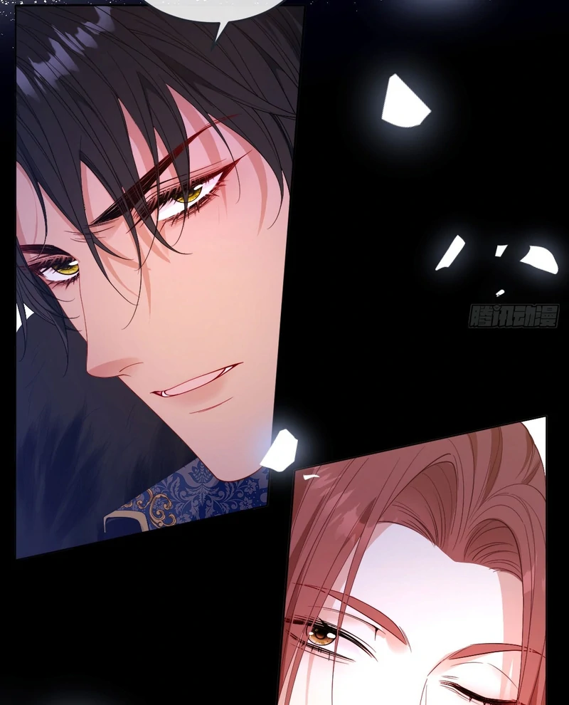 Rules For Getting Along With the Vicious Dog Husband Chapter 1 - Page 103