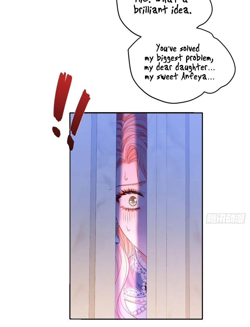 Rules For Getting Along With the Vicious Dog Husband Chapter 1 - Page 34