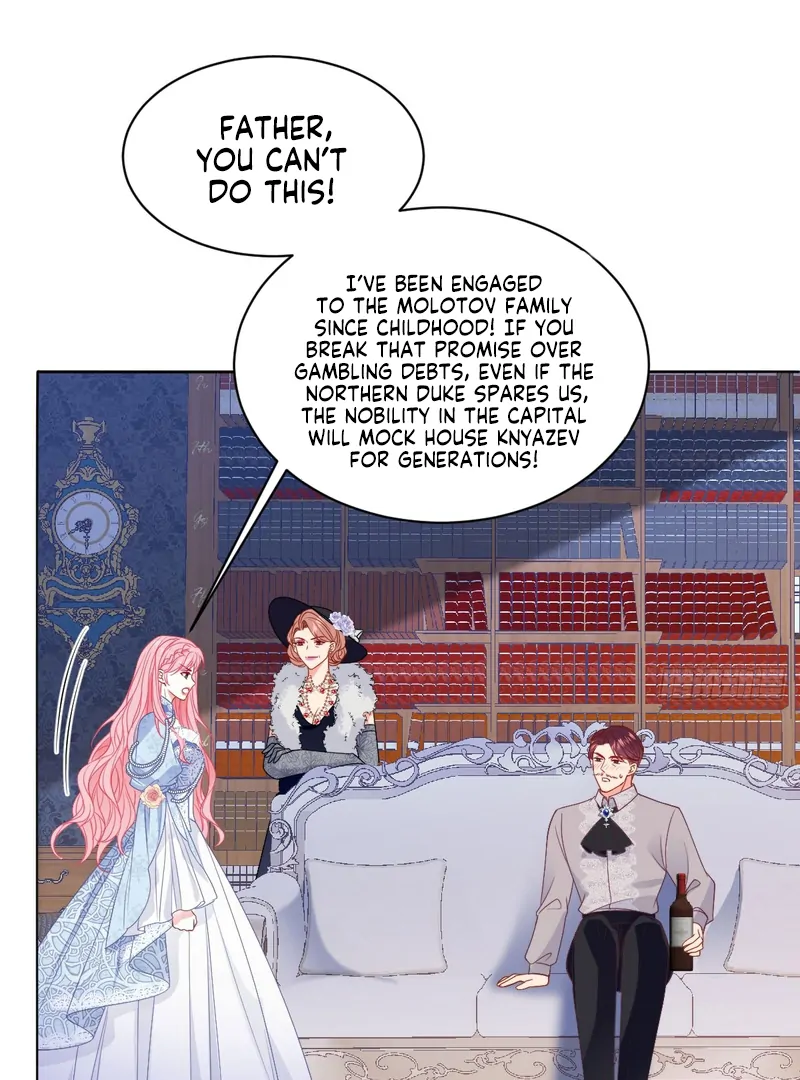 Rules For Getting Along With the Vicious Dog Husband Chapter 1 - Page 41