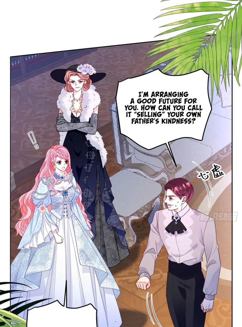 Rules For Getting Along With the Vicious Dog Husband Chapter 1 - Page 49