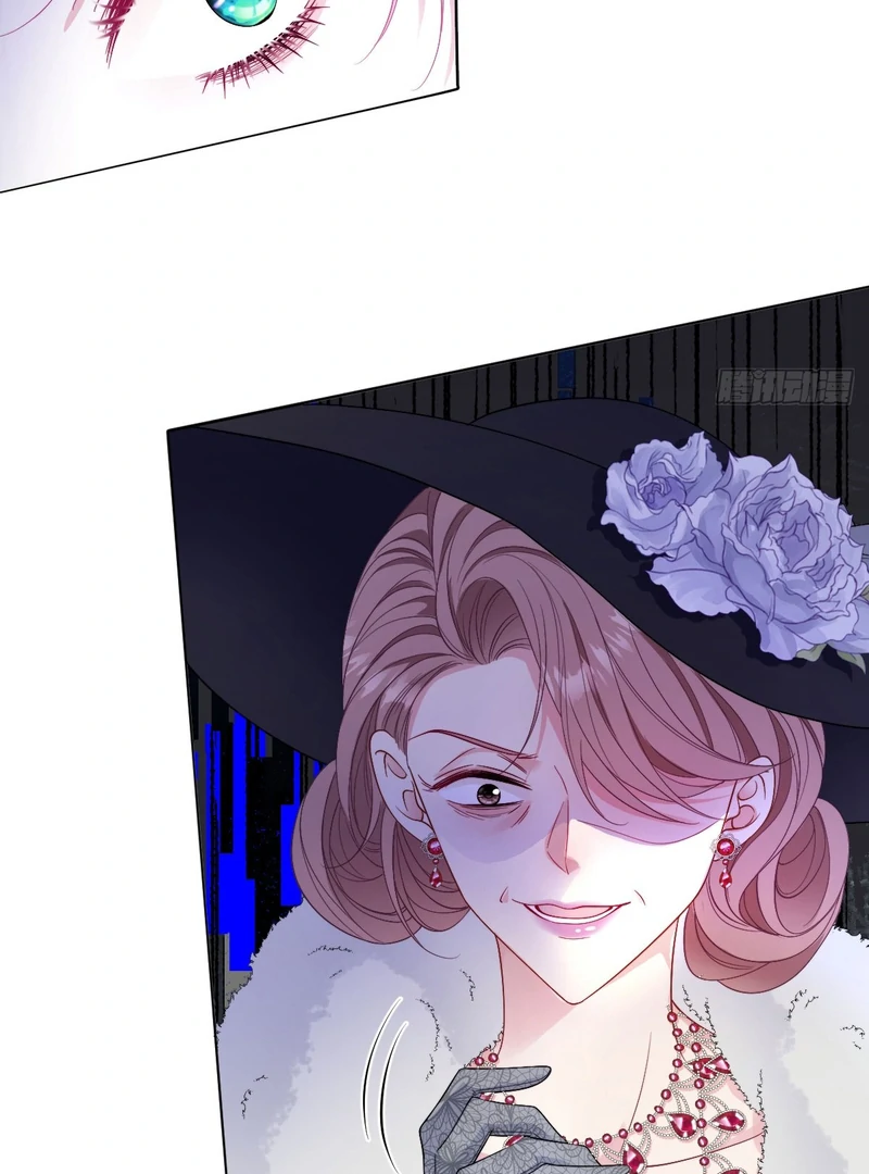 Rules For Getting Along With the Vicious Dog Husband Chapter 1 - Page 60
