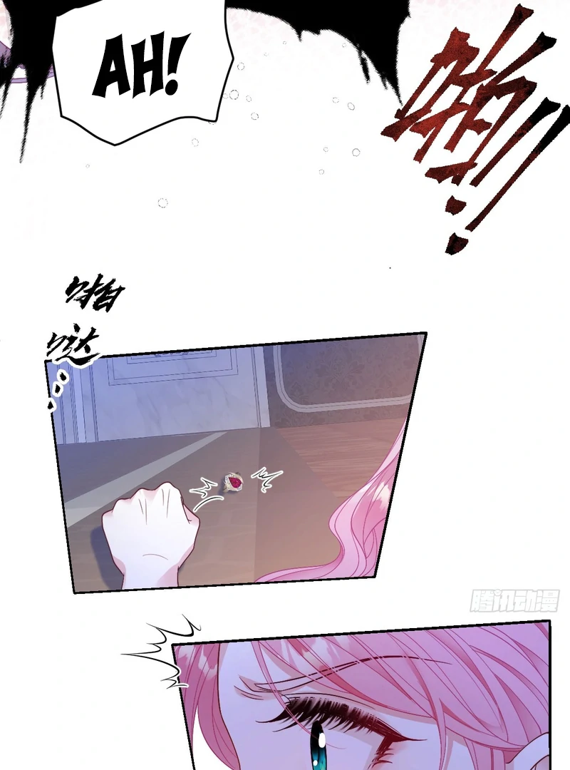 Rules For Getting Along With the Vicious Dog Husband Chapter 1 - Page 64
