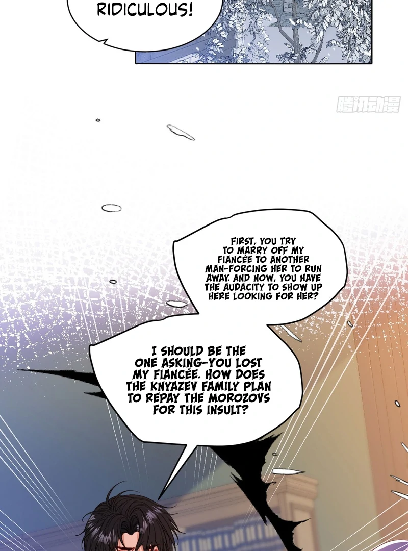 Rules For Getting Along With the Vicious Dog Husband Chapter 1 - Page 91